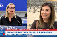 Ελεονώρα Μελέτη: Τι πραγματικά κρύβεται πίσω από την τοποθέτηση που προκάλεσε αντιδράσεις;
