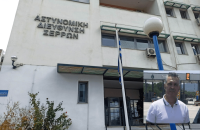 Η Ένωση Αστυνομικών Σερρών ζητά Ενίσχυση στις συμπληρωματικές μεταθέσεις έτους 2026