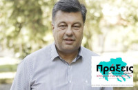 Χρήστος Παπαστεργίου: Προβλήματα στις σχολικές μεταφορές