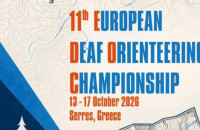 Στις Σέρρες το Ευρωπαϊκό Πρωτάθλημα και το Παγκόσμιο Κύπελλο Αγωνιστικού Προσανατολισμού Κωφών