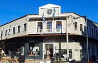 Δήμος Σερρών -Συνεδριάζει τη Τρίτη η δημοτική επιτροπή