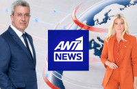 Νίκος Χατζηνικολάου - Σία Κοσιώνη: Η επίσημη ανακοίνωση που αφορά και τους δύο