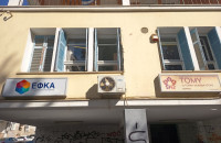 Ν.Τ. ΑΔΕΔΥ Σερρών: Η συστηματική μας δουλειά απέδωσε!