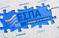 Η Γενική Γραμματεία ΕΣΠΑ στην 90η Διεθνή Έκθεση Θεσσαλονίκης