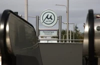 Αναστέλλεται λόγω κινητοποιήσεων η λειτουργία τεσσάρων σταθμών του Μετρό Θεσσαλονίκης