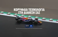 Τι είπαν οι οδηγοί ύστερα από τη νίκη Verstappen στο Sprint της Formula 1 στη Σιγκαπούρη