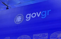 Η επόμενη ημέρα του gov.gr: 42,5 εκατ. λιγότερα πιστοποιητικά και 800 νέες διαλειτουργικότητες