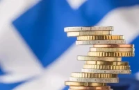 Κρατικός προϋπολογισμός: Πρωτογενές πλεόνασμα 7,59 δισ. ευρώ στο εννεάμηνο – Πάνω από τον στόχο τα έσοδα