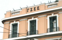 ΓΣΕΕ -Οι  εξαγγελίες δεν αρκούν για να καλυφθεί η μεγάλη απόσταση ανάμεσα στους μισθούς και στο κόστος ζωής