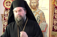 Ἱερά Μητρόπολη Σερρῶν καί Νιγρίτης -Τό πρόγραμμα τοῦ Σεβασμιωτάτου Μητροπολίτου