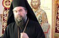 Ἱερά Μητρόπολη Σερρῶν καί Νιγρίτης -Τό πρόγραμμα τοῦ Σεβασμιωτάτου Μητροπολίτου