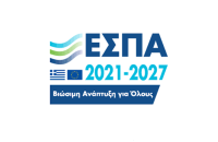 Aqua Montis: 1 23 εκατ. ευρώ για ορεινά αντιπλημμυρικά έργα σε Θεσσαλία και Φθιώτιδα