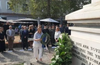 Τιμήθηκε στις Σέρρες η Ημέρα Εθνικής Μνήμης της Γενοκτονίας των Ελλήνων της Μικράς Ασίας