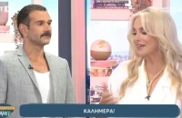 Καλημέρα είπαμε; Πρεμιέρα για τον Τάσο Ιορδανίδη και τη Ζωή Κρονάκη: «Είμαστε ευγνώμονες»