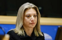 Την Πέμπτη 10 Σεπτεμβρίου στην ΔΕΘ- Το Πρόγραμμα της «Ελπίδας για τη Δημοκρατία»