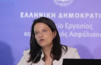 Νίκη Κεραμέως: «Σήμερα στην Ελλάδα έχουμε το υψηλότερο ποσοστό απασχόλησης που είχε που είχε ποτέ η χώρα»