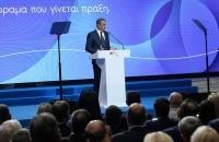 Εμπορικός Σύλλογος Σερρών: Η αγορά χρειάζεται στήριξη ΣΗΜΕΡΑ - Επιμελητήριο Σερρών: Θετικές παρεμβάσεις, η μικρή επιχείρηση περίμενε περισσότερα