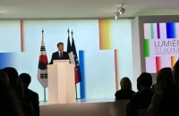 Στην Αθήνα το 2027 η επόμενη συνάντηση της Alliance Lumière για το μέλλον του κινηματογράφου