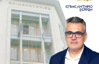 Αθανάσιος Μαλλιαράς: Στην SEREXPO πουλιούνται και φασόλια και ρεβύθια