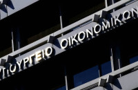 Σταθερά Ανοδική Πορεία για τον Εξωδικαστικό Μηχανισμό: Οι επιτυχείς ρυθμίσεις άγγιξαν τις 68.000, ύψους 20,56 δισ. ευρώ
