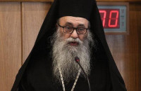 Μητροπολίτης Δράμας: Ἐλπίζω να πράξατε το καλύτερο γιά τούς κλεμμένους θησαυρούς τῶν μοναστηριῶν μας