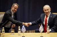 Νετανιάχου στον ΟΗΕ: «Ο Ερντογάν είναι τύραννος - Κατέχει παράνομα τη βόρεια Κύπρο και παραβιάζει το δίκαιο εις βάρος της Ελλάδας»