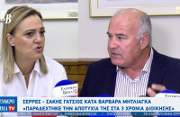 Σέρρες - Σάκης Γάτσιος κατά Βαρβάρα Μητλιάγκα: «Παραδέχτηκε την αποτυχία της στα 3 χρόνια διοίκησης»