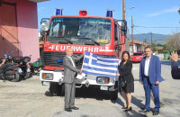 Ονοματοδοσία του πυροσβεστικού οχήματος του Συλλόγου Εθελοντών Δασοπροστασίας Σιντικής «Ανθυποπυραγός Σάββας Σάββαρης» στο Σιδηρόκαστρο