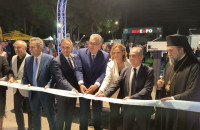 Ο Χρήστος Μέγκλας την εμπνεύστηκε - Περιφέρεια και Δήμοι στηρίζουν και τη Serexpo 2026