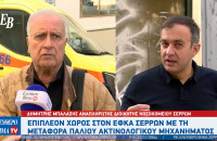Δημήτρης Μπαλαξής: Ευχαριστούμε ΕΦΚΑ και Χατζηβασιλείου για την ανεύρεση λύσεων στο χώρο της υγείας