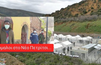 «Κυκλοφορούν ελεύθεροι» οι μετανάστες στο Κλειδί Σιντικής;