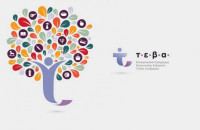 Διανομή νωπών προιόντων στους ωφελούμενους του Τ.Ε.Β.Α. από την Περιφέρεια Κεντρικής Μακεδονίας