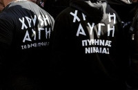 Πέραμα: Δύο μέλη της Χρυσής Αυγής πήγαν να παραδοθούν πριν βγουν τα εντάλματα!