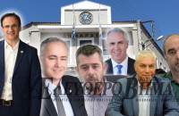 Δήμος Σερρών: Αντιδήμαρχοι και νέες αρμοδιότητες!