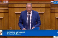 Λευτέρης Αβραμάκης: Αναγκαία η ενίσχυση των παραγωγών πατάτας και μελισσοκόμων