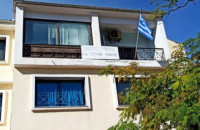 Παράσταση Διαμαρτυρίας από τον Σύλλογος Εκπαιδευτικών Πρωτοβάθμιας Εκπαίδευσης N. Σερρών, Εξαιτίας της αιφνιδιαστικής, αναιτιολόγητης και απαράδεκτης παράταση της αποχώρησης των νηπίων