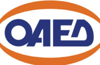 ΟΑΕΔ: Μεγάλη ανταπόκριση στη νέα υπηρεσία myOAEDlive