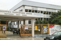 Πολυτεχνείο: Έντονα επεισόδια και στη Ξάνθη