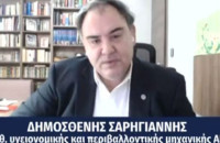 Σαρηγιάννης: «Καφέ, μπαρ, εστίαση ανοίγουν Μάιο στη Β. Ελλάδα – Απρίλη στη Νότια»