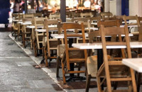 Εστίαση: Έκκληση για βοήθεια