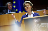 Φον Ντερ Λάιεν: Η ορκωμοσία Μπάιντεν είναι μήνυμα επούλωσης για ένα διχασμένο έθνος