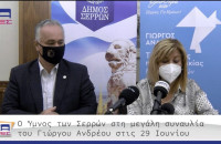 Ο Ύμνος των Σερρών στη συναυλία του Γιώργου Ανδρέου στις 29 Ιουνίου στο Πάρκο Ηρώων!