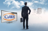 Για το νέο πρόγραμμα επιχειρηματικότητας, με έμφαση στις γυναίκες: Σήμερα τελειώνουν οι αιτήσεις ανέργων 18-29 ετών