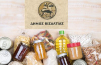 ΔΗΜΟΣ ΒΙΣΑΛΤΙΑΣ ΣΥΓΚΕΝΤΡΩΣΗ ΤΡΟΦΙΜΩΝ ΓΙΑ ΤΟΥΣ ΣΕΙΣΜΟΠΛΗΚΤΟΥΣ ΤΗΣ ΘΕΣΣΑΛΙΑΣ