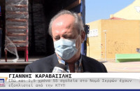 ΚΤΥΠ: Ενισχύθηκαν 55 σχολεία του Νομού Σερρών με υλικοτεχνική υποδομή!