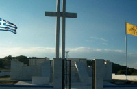 17 Οκτωβρίου 1941: Το ολοκαύτωμα των Κερδυλλίων-Μια θλιβερή επέτειος που διδάσκει