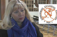 Η Κυριακή Μηλίγκα πρόεδρος στο Εμπορικό Σύλλογο Σερρών