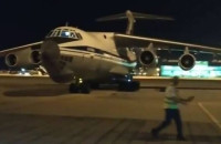 «Υδάτινο βομβαρδιστικό»: Έφτασε στην Αθήνα ο ρωσικός γίγαντας για την κατάσβεση πυρκαγιών