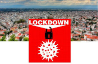 Το γλυτώσαμε το lockdown!