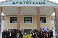 Στο πλαίσιο του Erasmus Plus: Το Αριστοτέλειο φιλοξενεί μαθητές από όλη την Ευρώπη